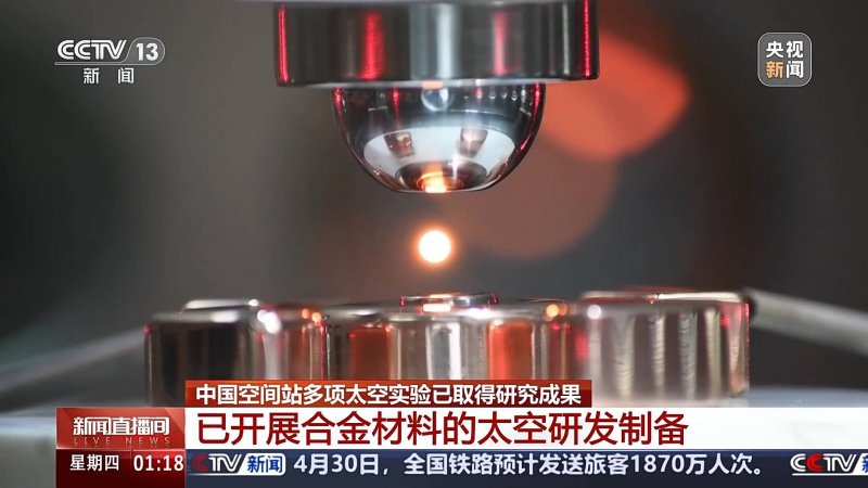 黔西南州气象台6月25日21时20分将暴雨蓝色预警替换为暴雨黄色预警