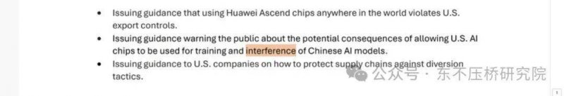 黔西南州多点发力破解“停车难”