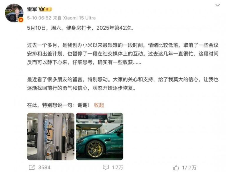 蓝莓外汇监管牌照黔西南州“四个聚焦”推动东西部医疗协作