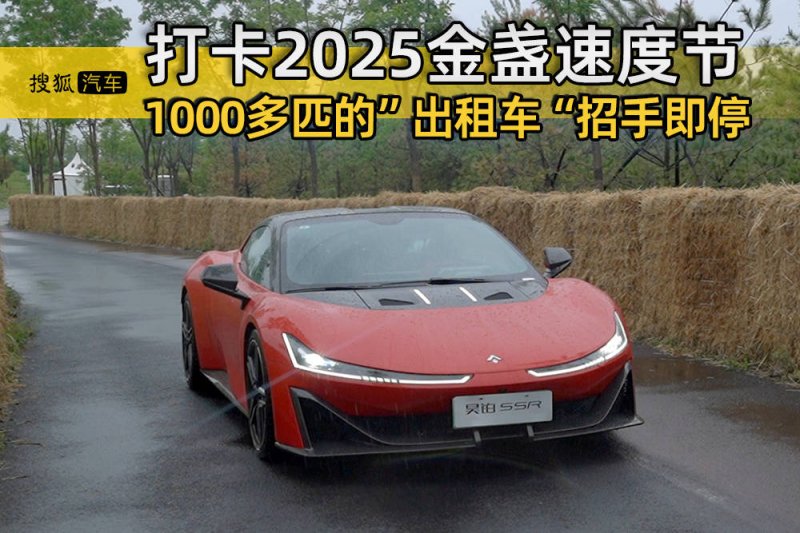 蓝莓外汇市场官网官方，这个你绝对不能错过的交易平台！