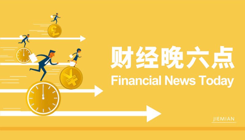 黔西南州市场监管平台2024年为支出者挽回财政损失422.7万元