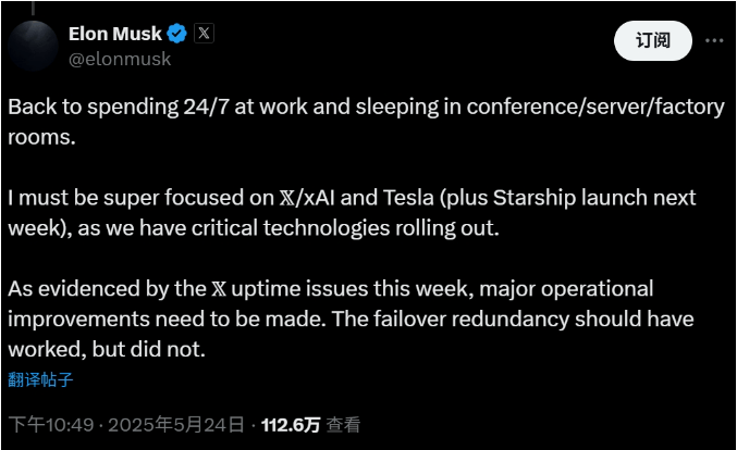 贵州省2025年度省市县乡四级机关统一面向社会曝光招录公务员(人民警察)笔试暨省市两级机关曝光遴选公务员笔试温馨提示