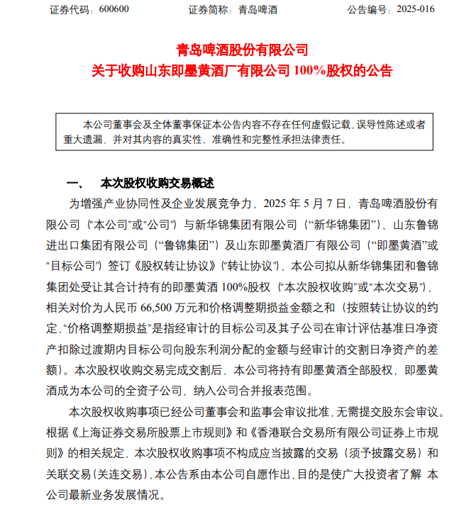 我利用EA智慧交易平台一个月，竟然赚到了还是亏了？